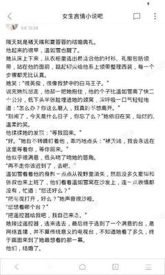 在菲律宾能不能和菲律宾人结婚，办理结婚证后能不能在菲律宾长期居住_菲律宾签证网